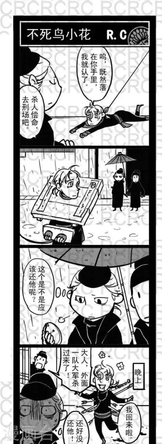 62 62 第1页