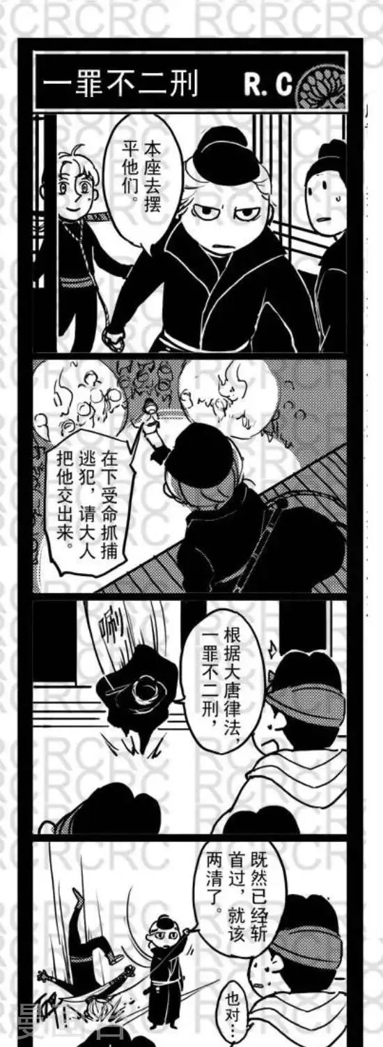 65 65 第1页