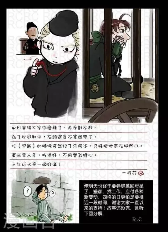 67 67 第1页