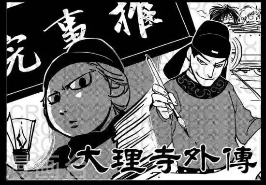 68 68 第1页