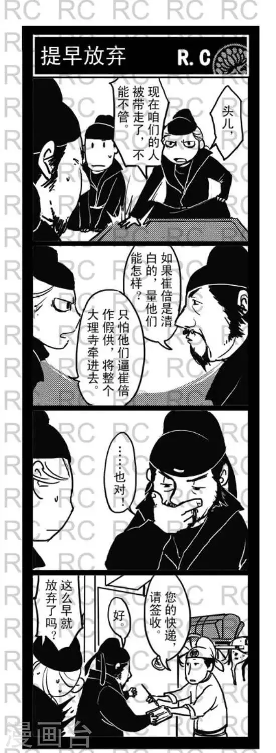 76 76 第1页