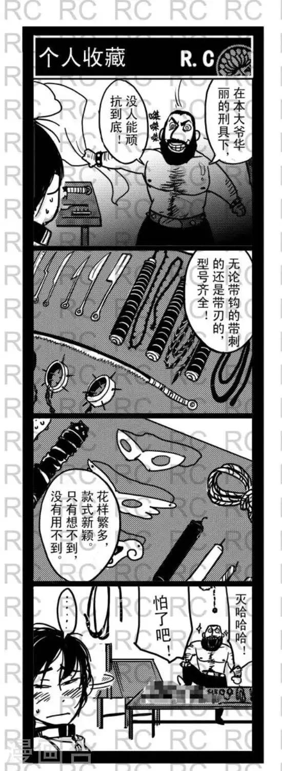 80 80 第1页