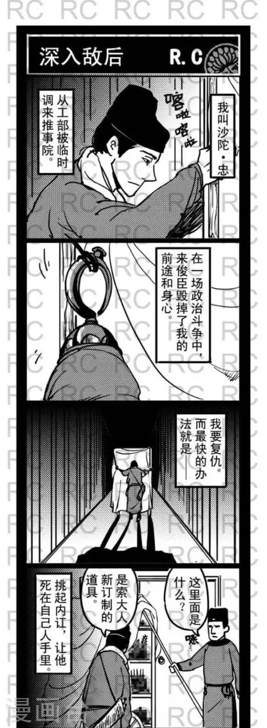 89 89 第1页