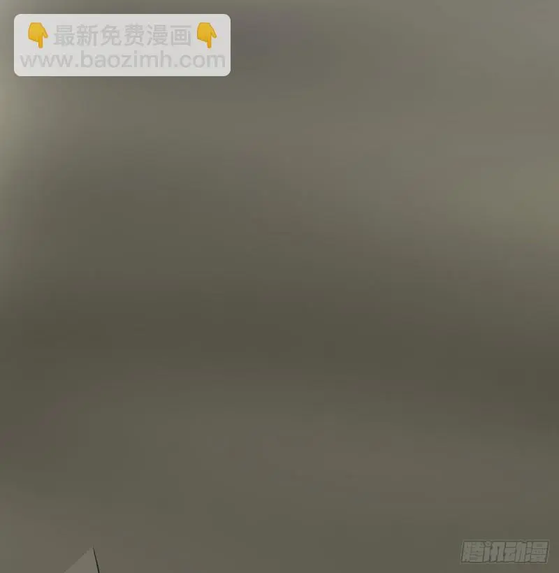 第116话 气魄 第21页