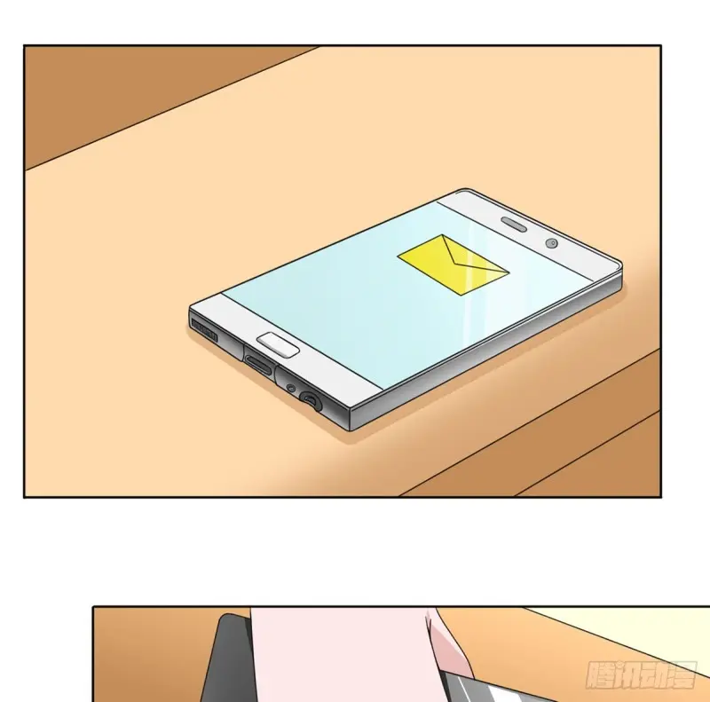 第116话 气魄 第25页