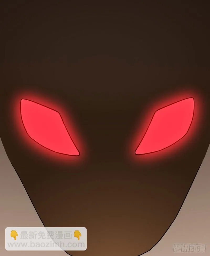 第115话 做主 第20页