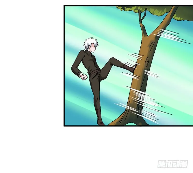 第91话 误入领地 第19页