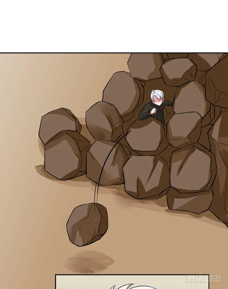 第89话 突破！ 第2页