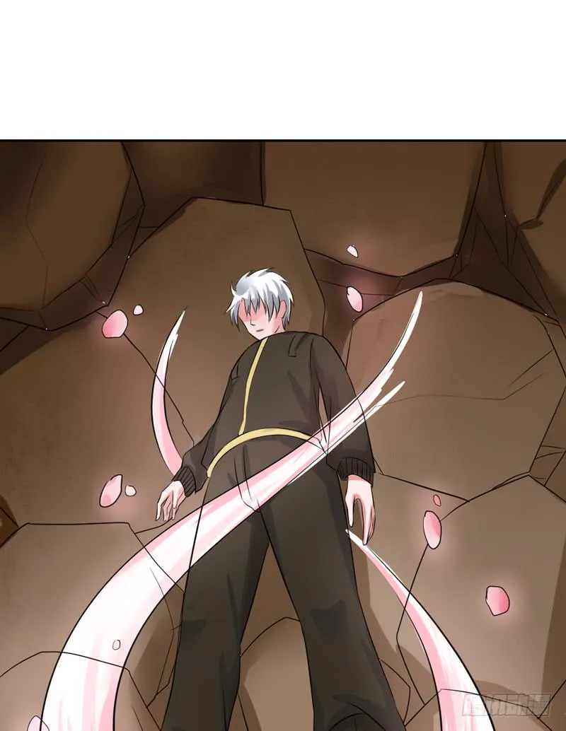 第89话 突破！ 第8页