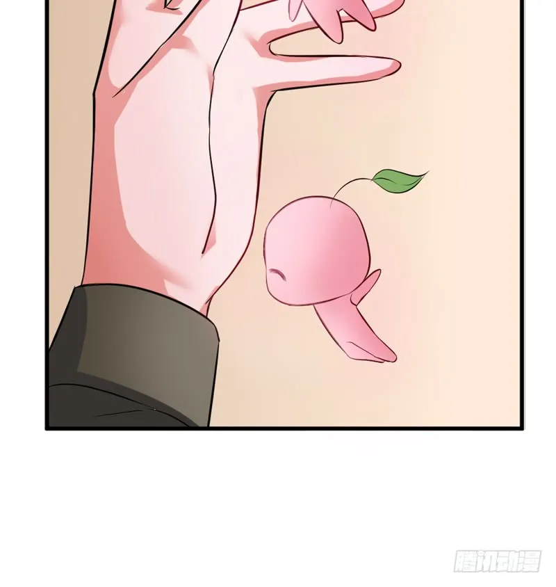 第89话 突破！ 第21页