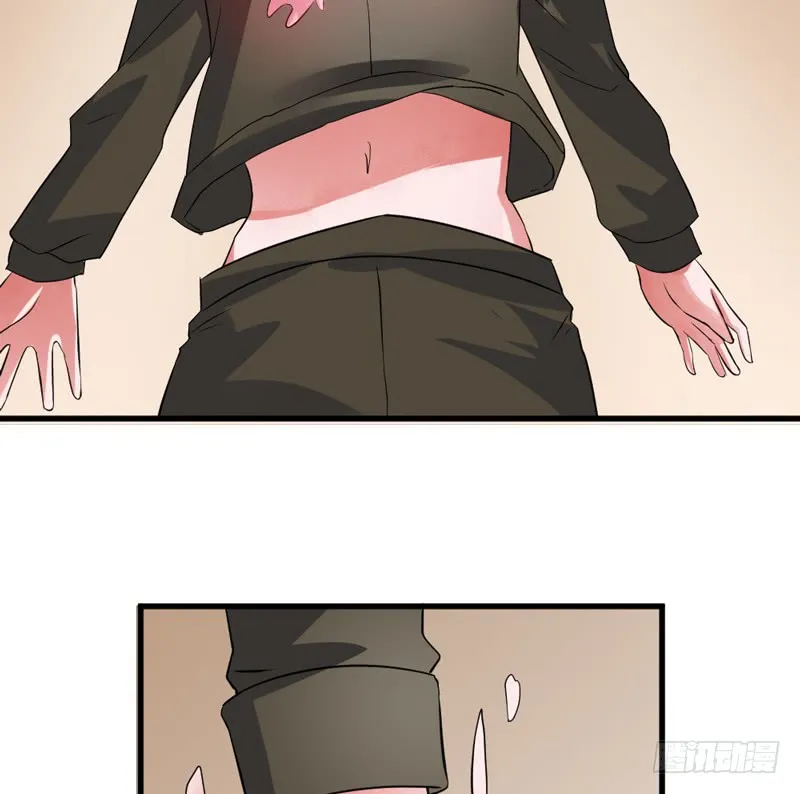 第89话 突破！ 第23页