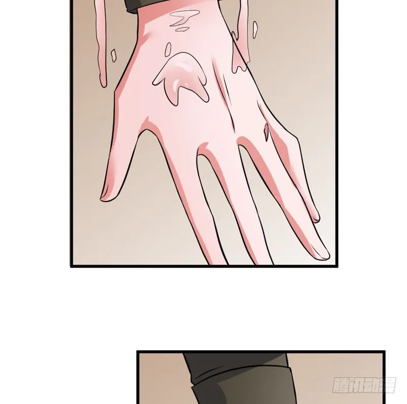 第89话 突破！ 第24页