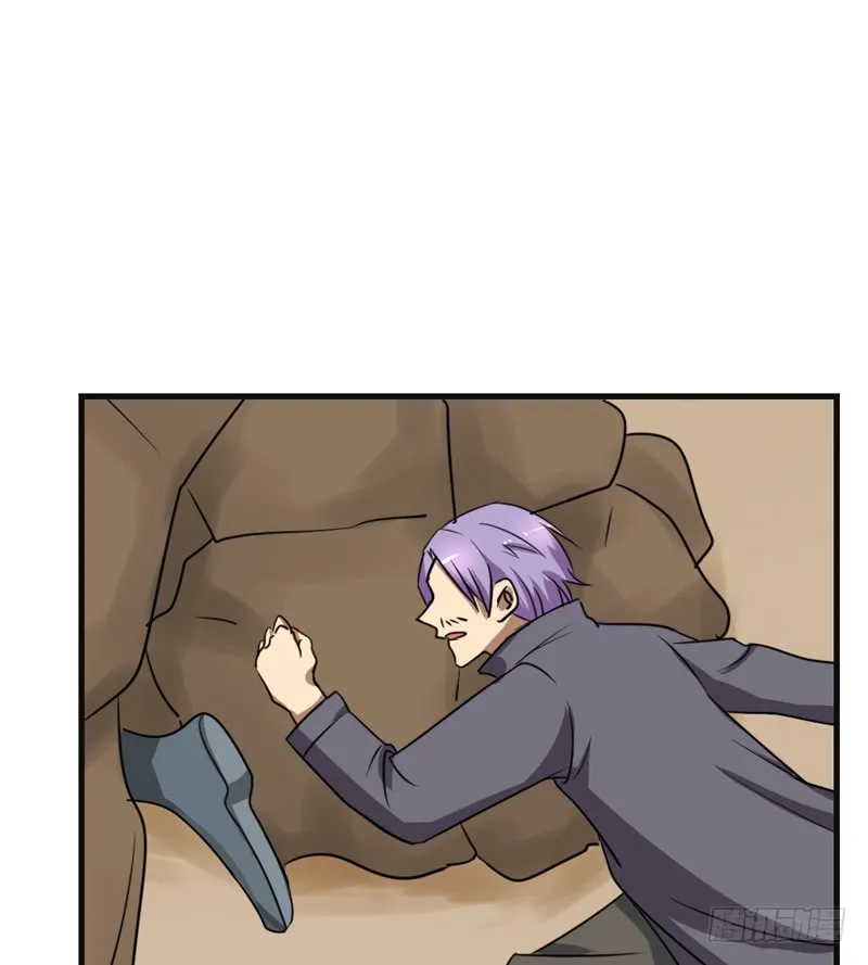 第88话 重生药水 第4页
