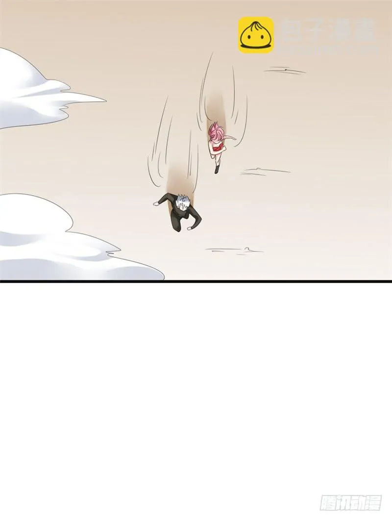 第87话 围追堵截 第12页