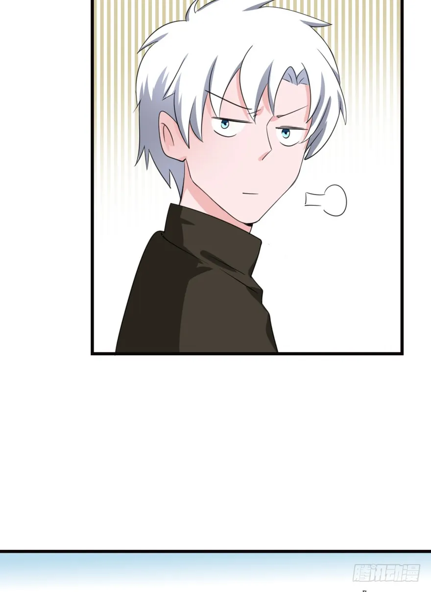 第86话 原气 第28页