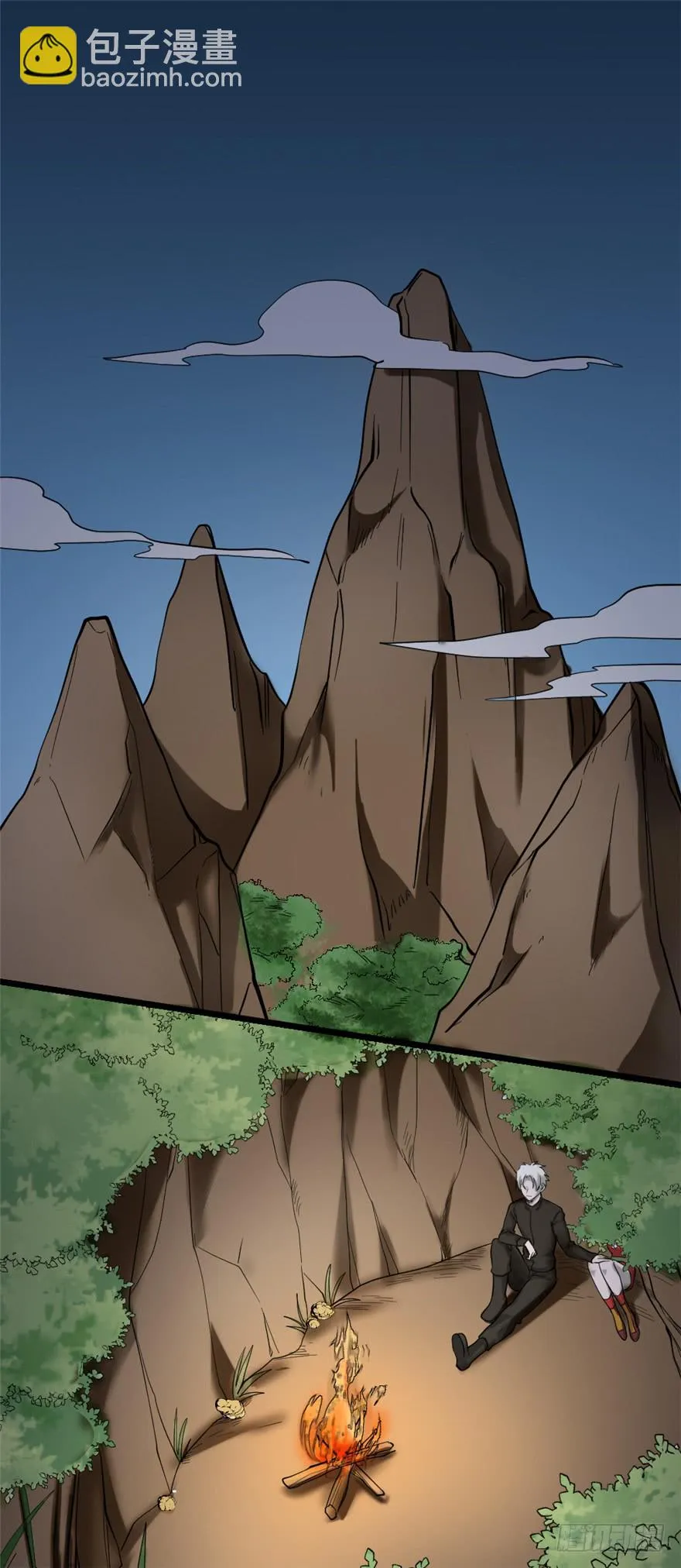 第85话 一场严肃的躲避 第18页