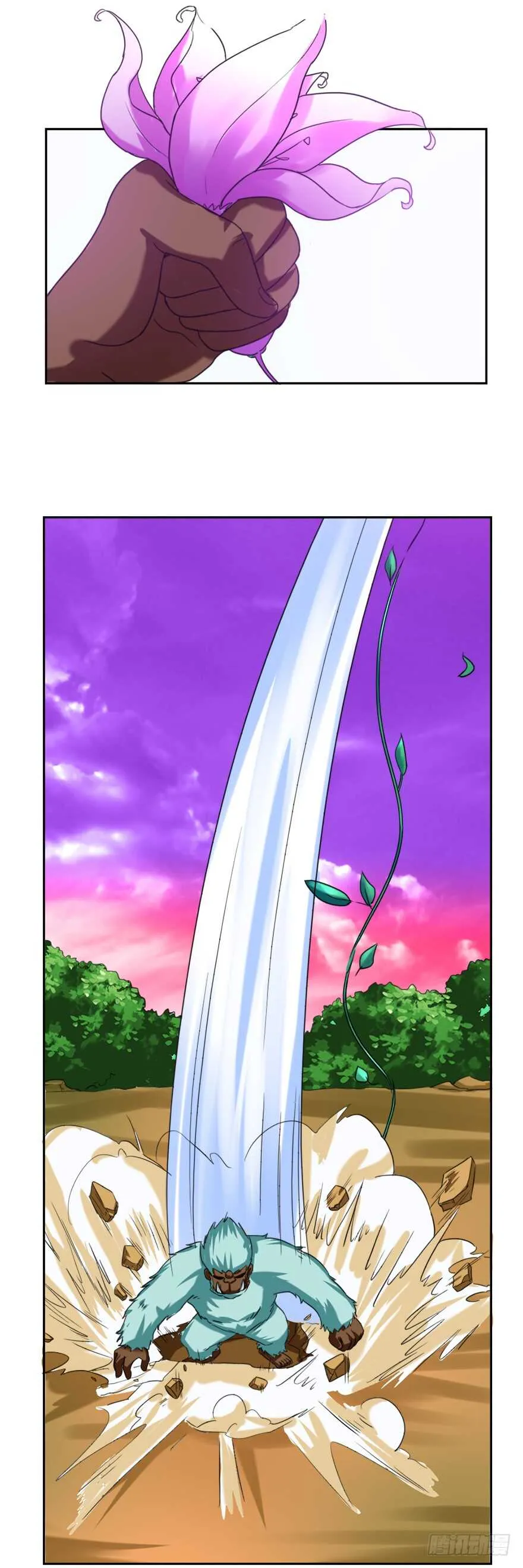 第81话 百草之花 第10页