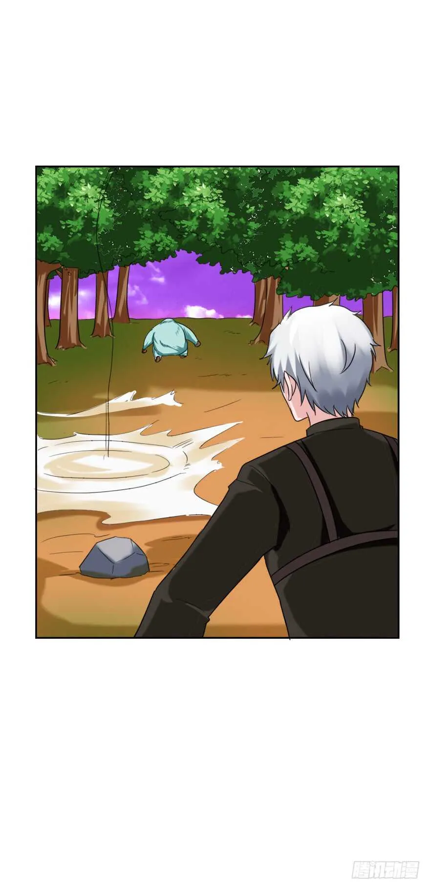 第81话 百草之花 第11页