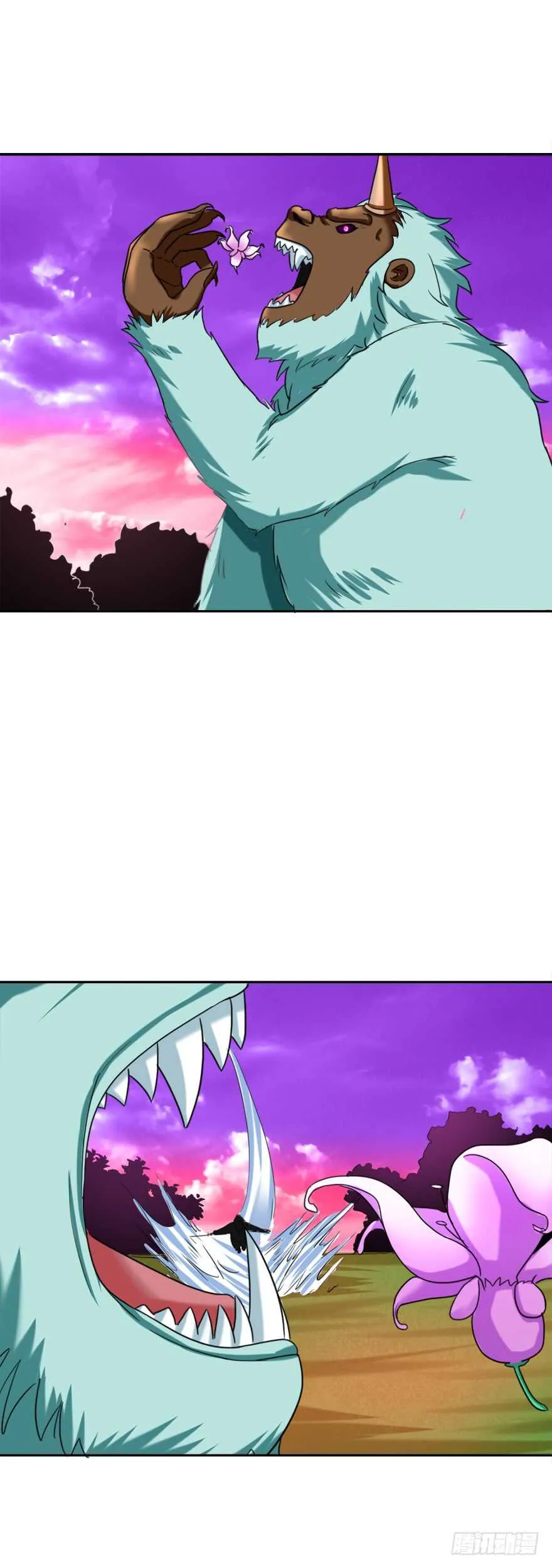 第81话 百草之花 第12页