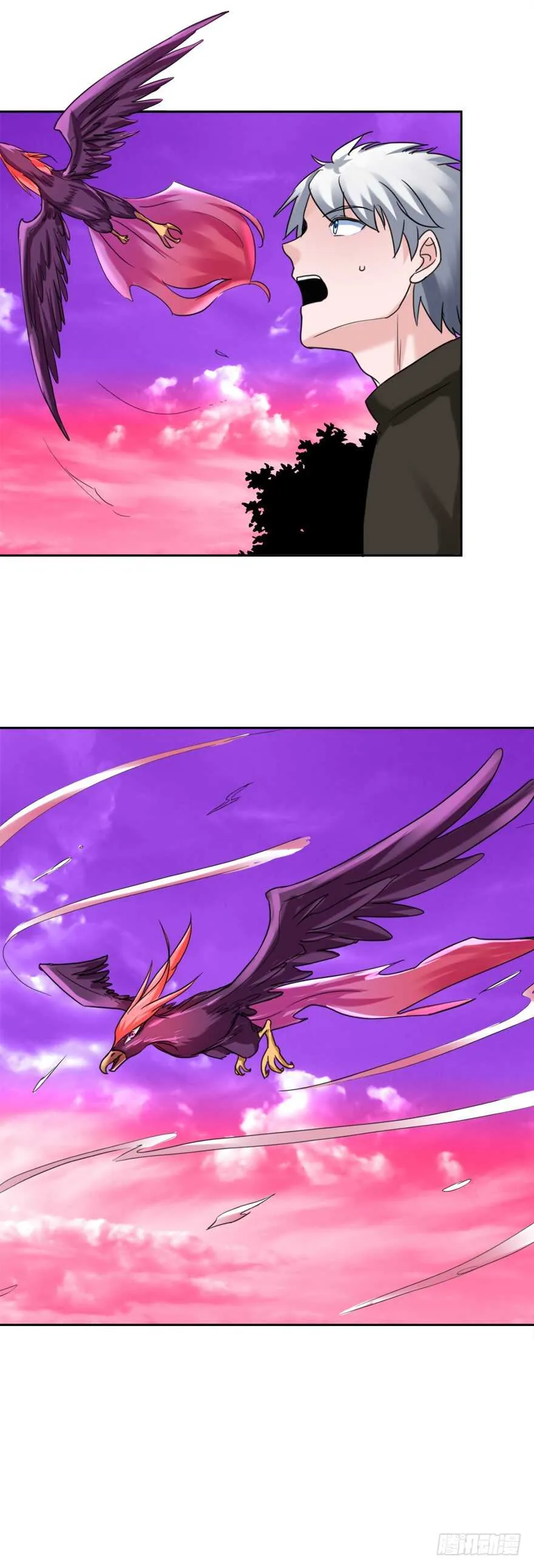 第81话 百草之花 第14页