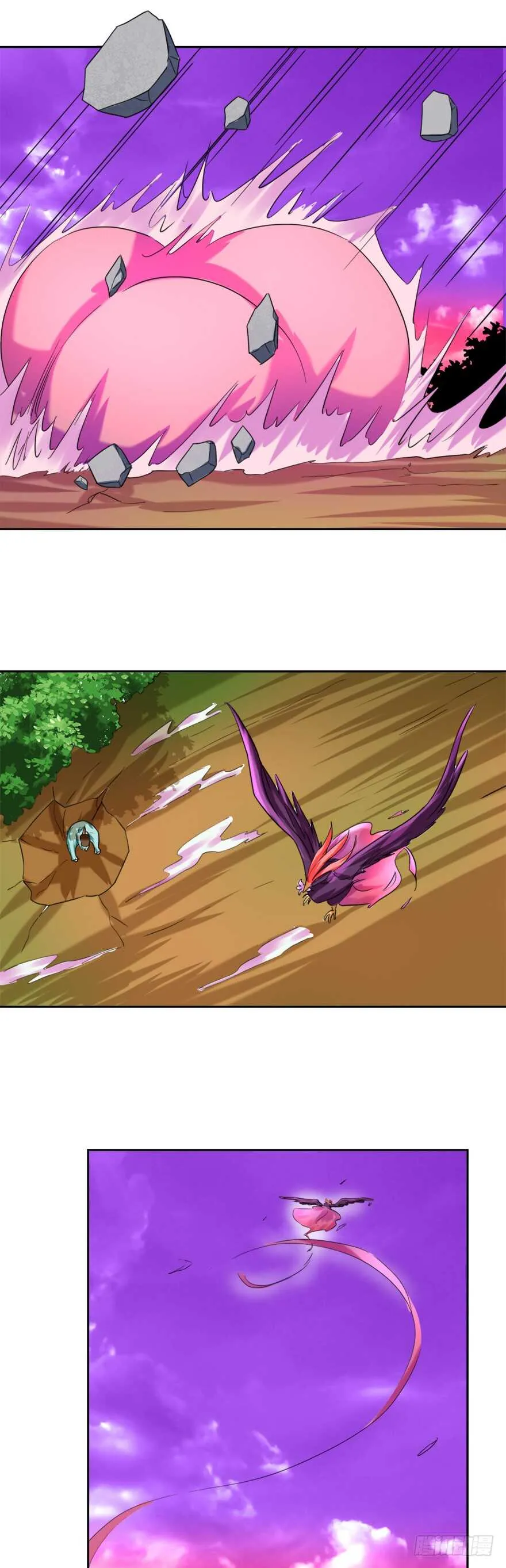 第81话 百草之花 第16页