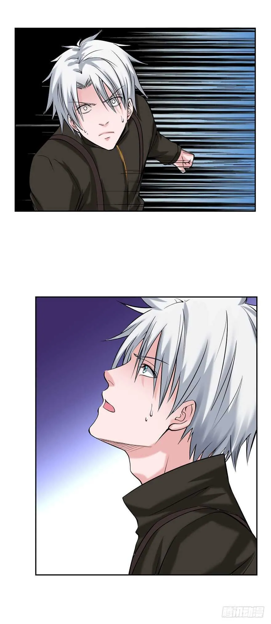 第78话 强者云集 第7页