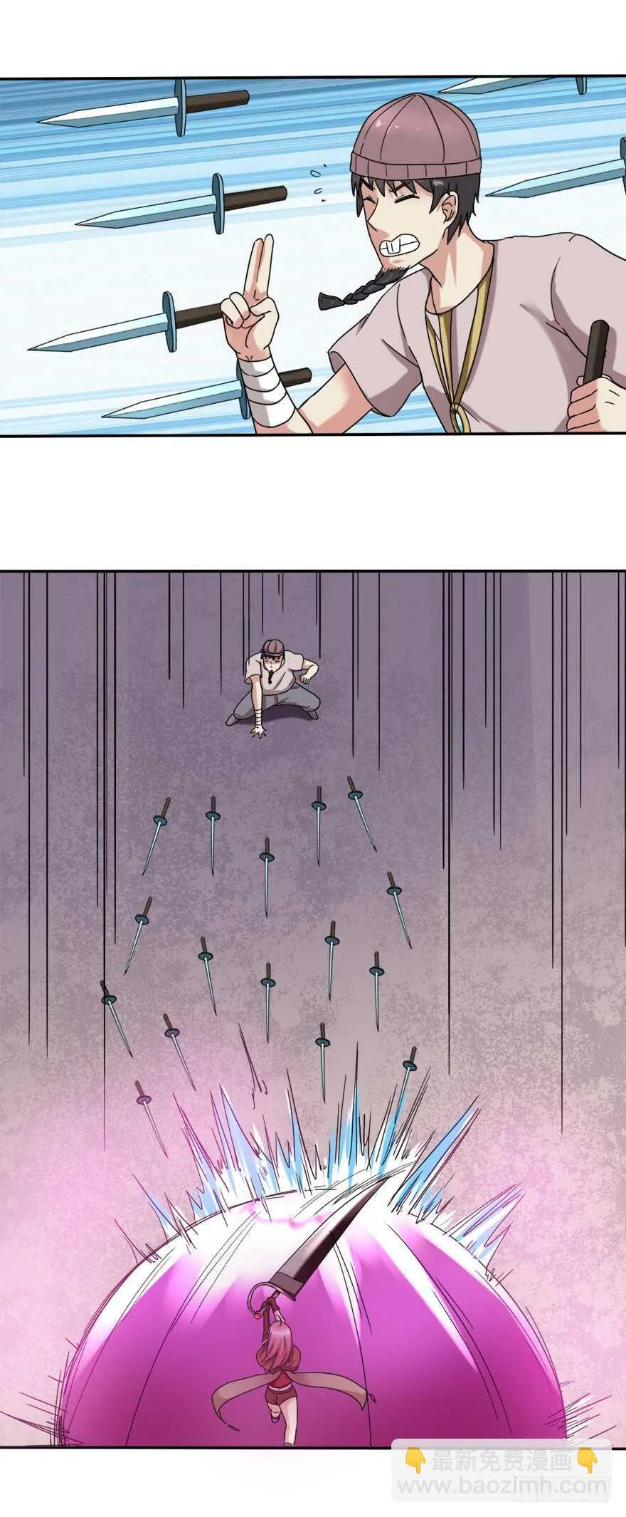 第70话 砍成烂西瓜 第10页