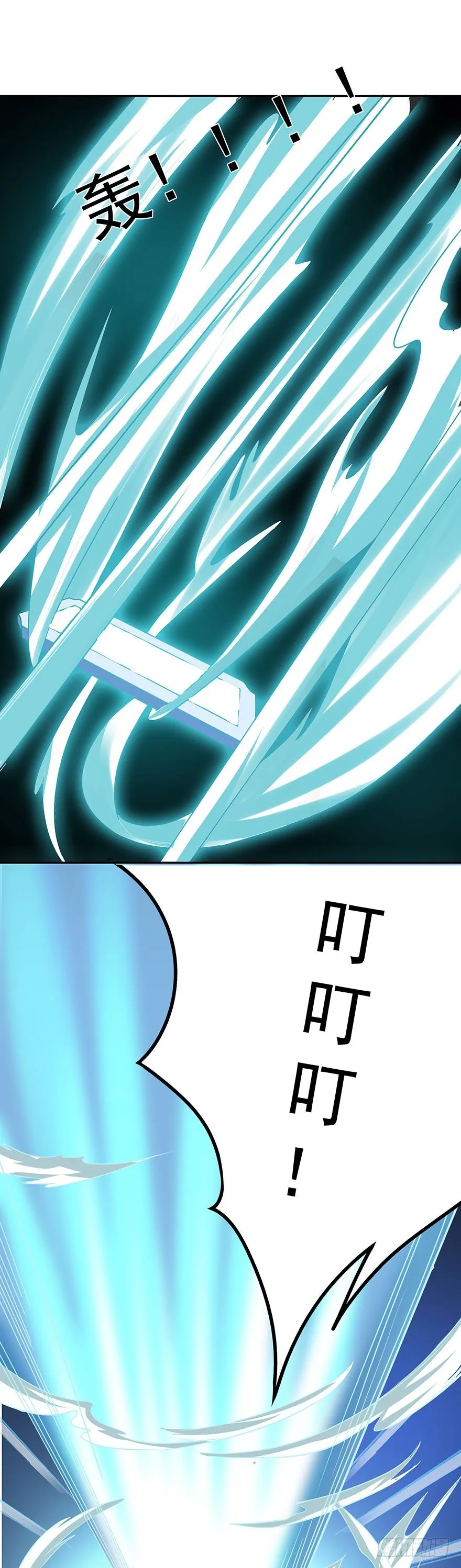 第4话 怪物 第18页