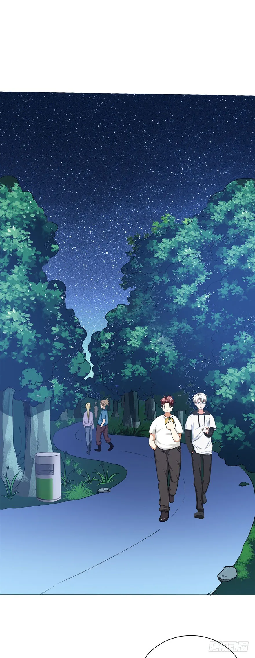 第6话 进阶 第8页
