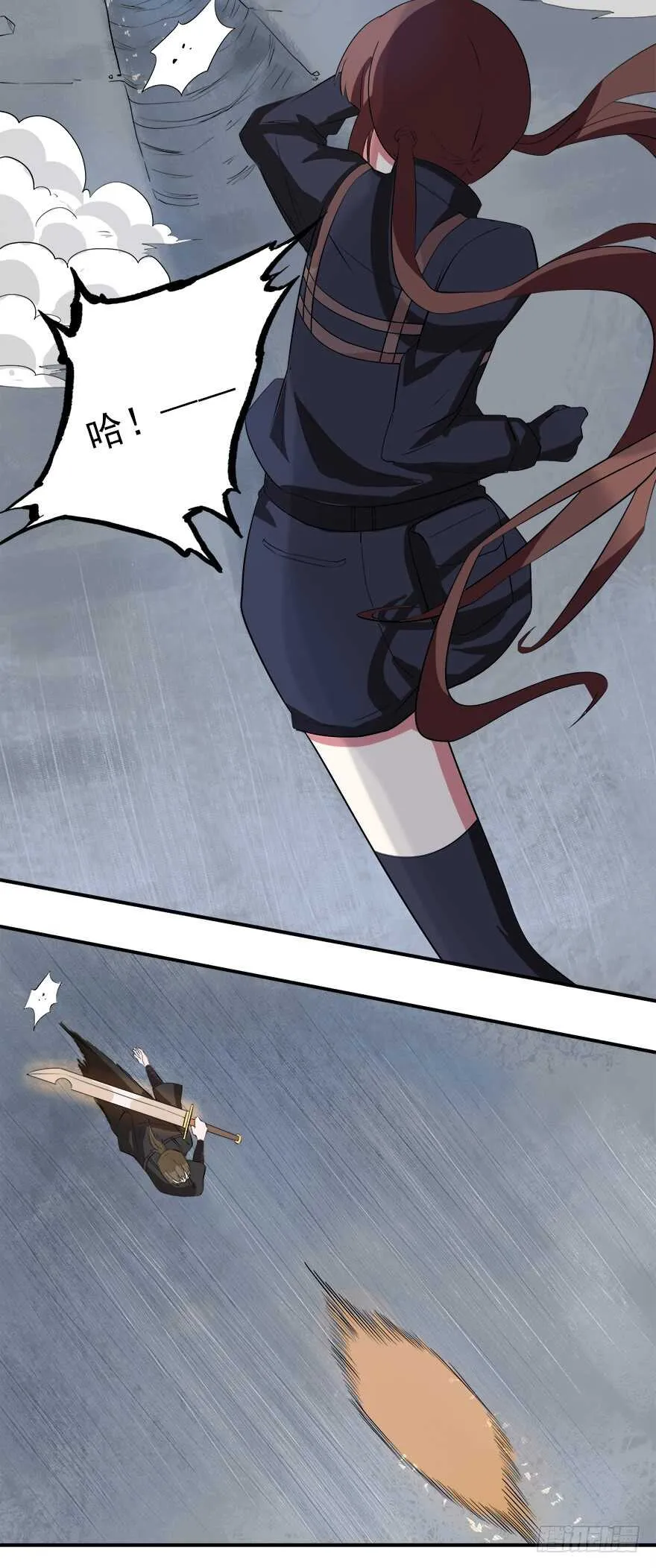 第48话 自投罗网 第9页