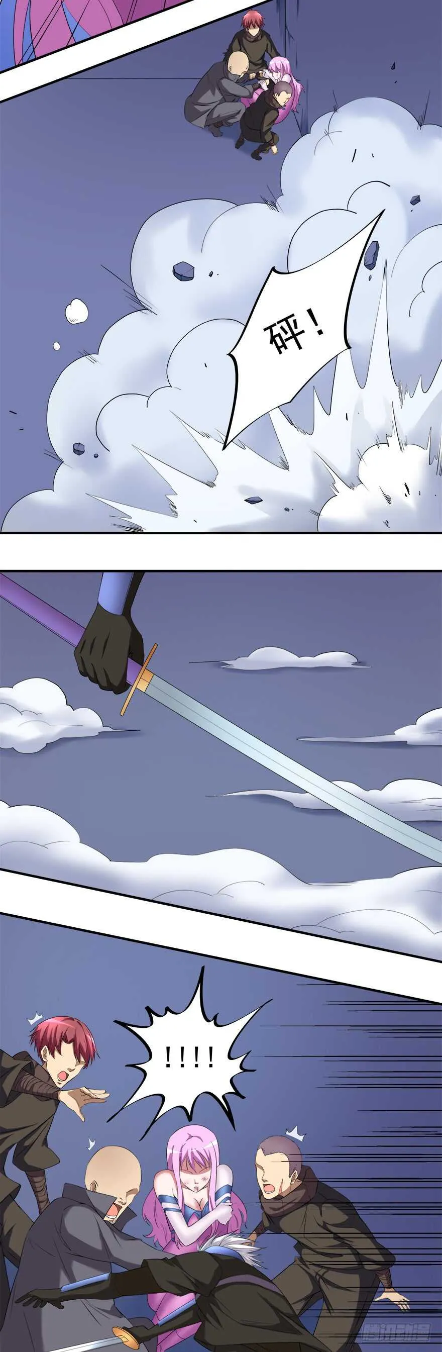 第51话 僵持 第5页