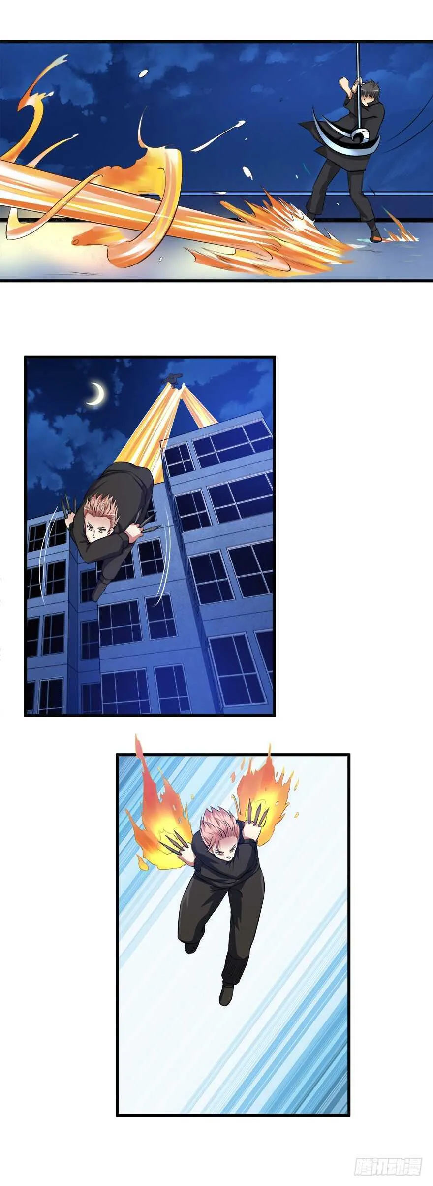第54话 大战，乱乱乱 第8页