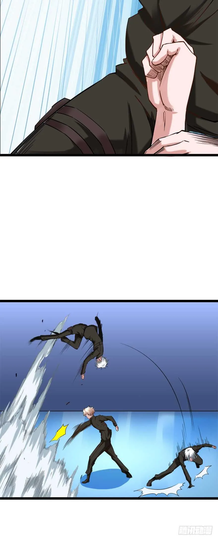 第65话 接踵而至 第16页