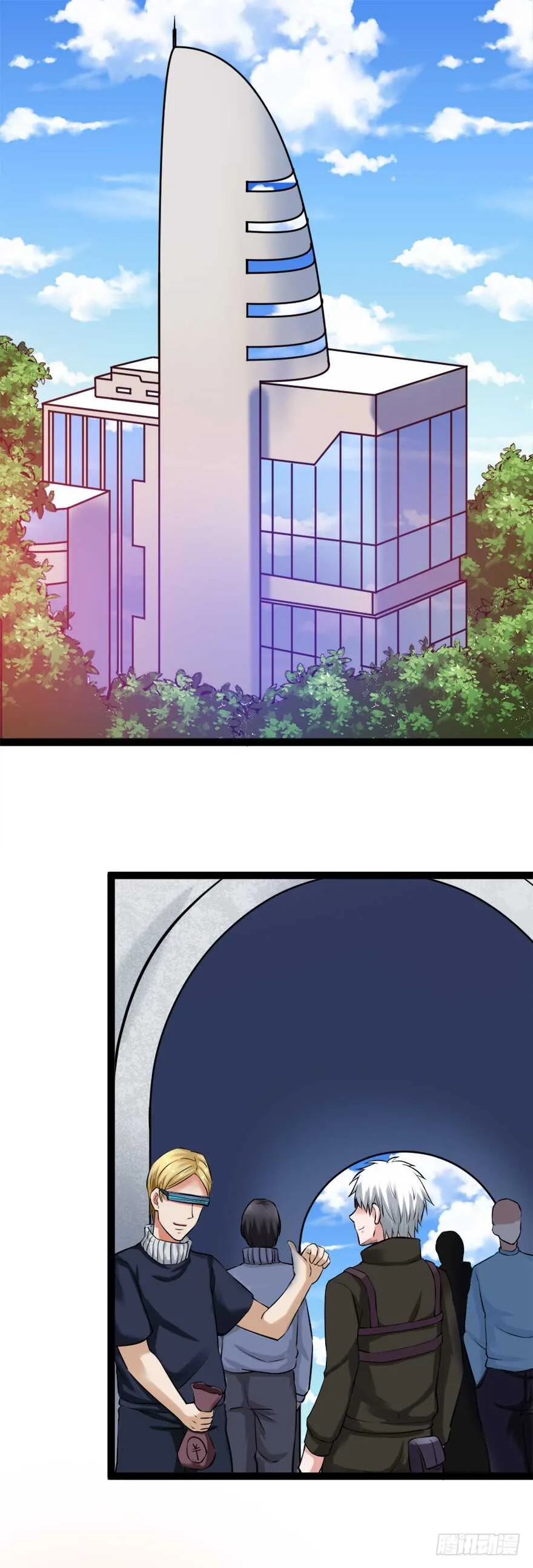 第69话 武者基地 第2页