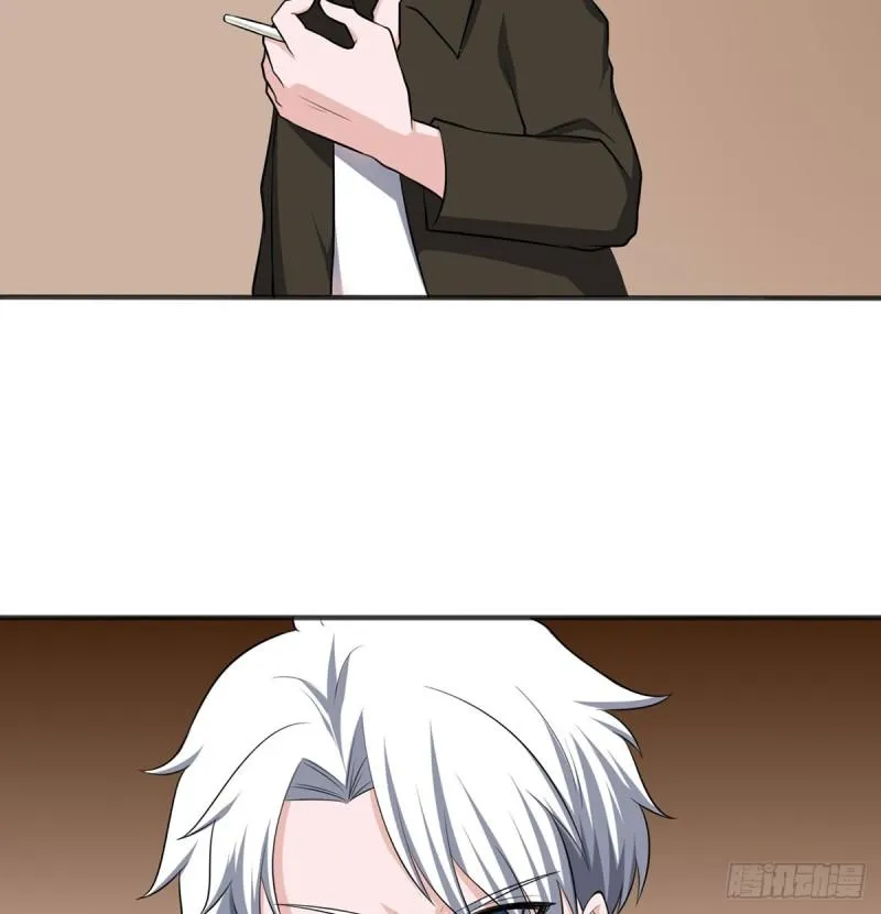 第114话 今日之仇 第3页