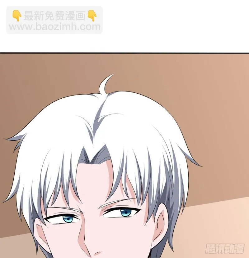 第114话 今日之仇 第6页