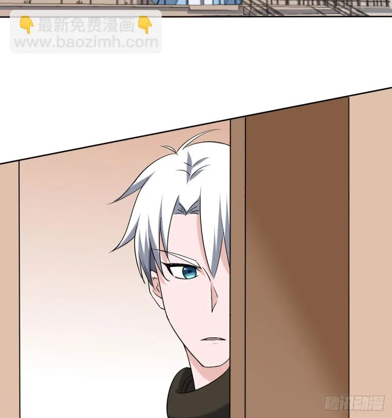 第112话 误入领地 第20页