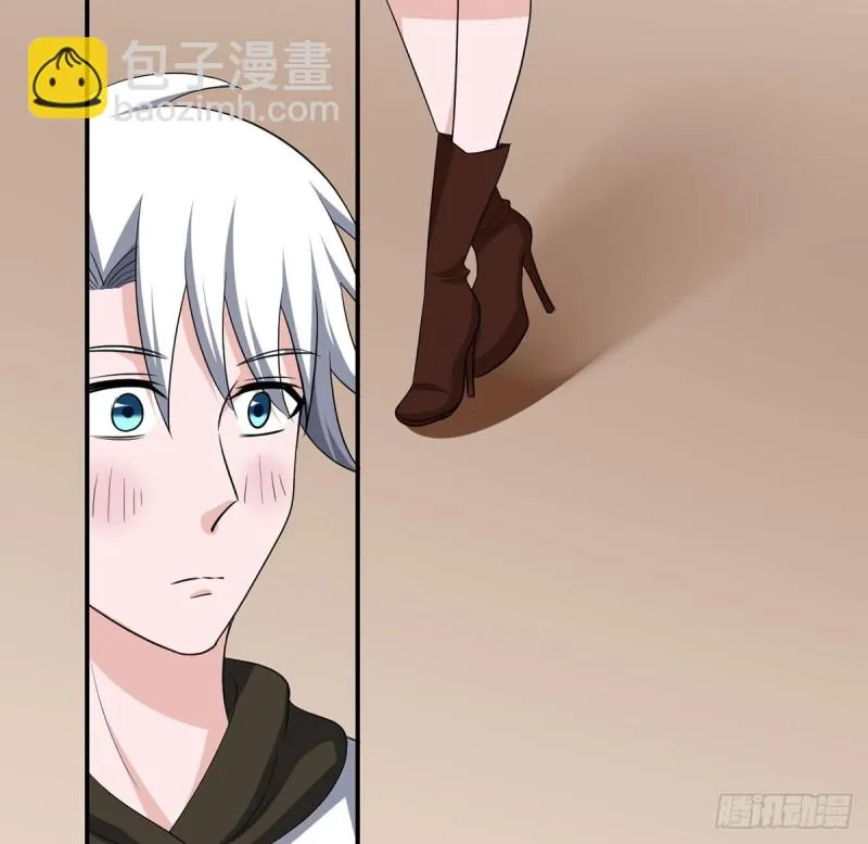 第113话 不自量力（2） 第5页