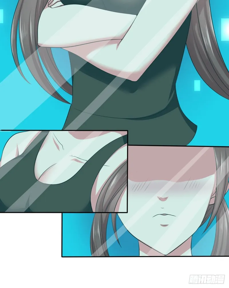 第111话 不自量力 第8页