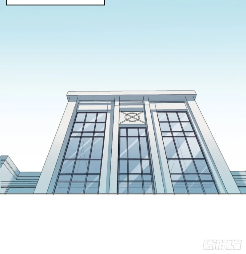 第111话 不自量力 第24页