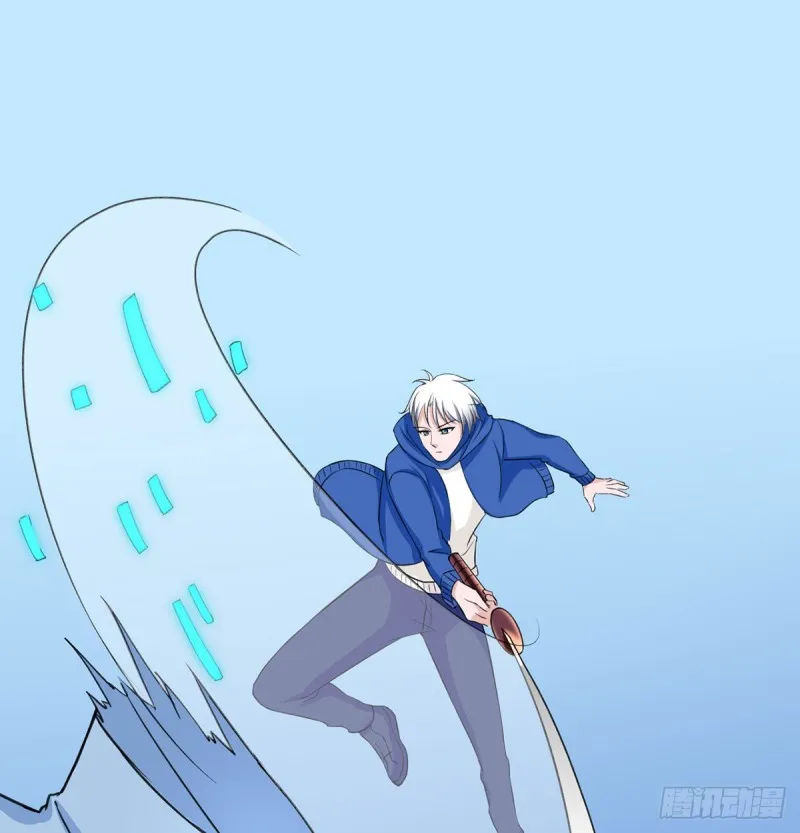 第110话 足下何人 第7页