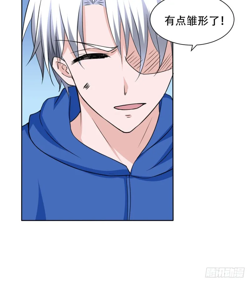 第110话 足下何人 第36页