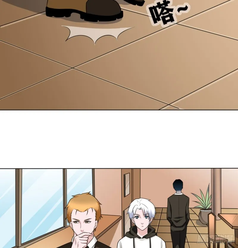 第108话 暂时搁置 第26页