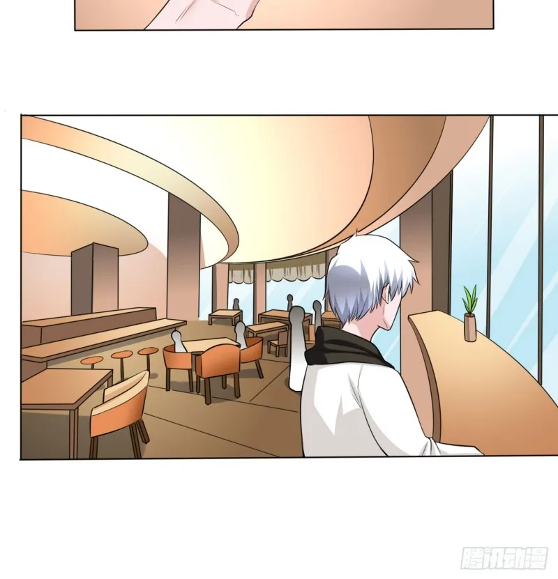 第108话 暂时搁置 第28页
