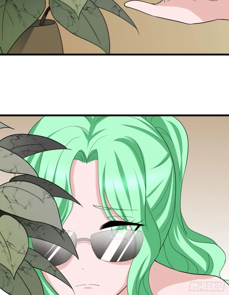 第106话 巨大宝库 第14页