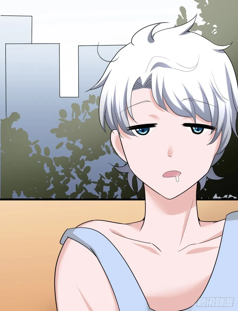 第106话 巨大宝库 第22页