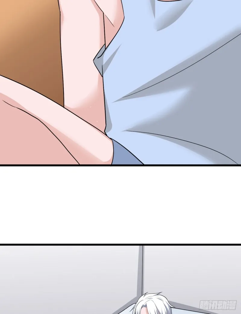 第106话 巨大宝库 第23页