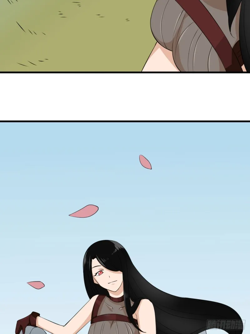 第104话 回归 第10页