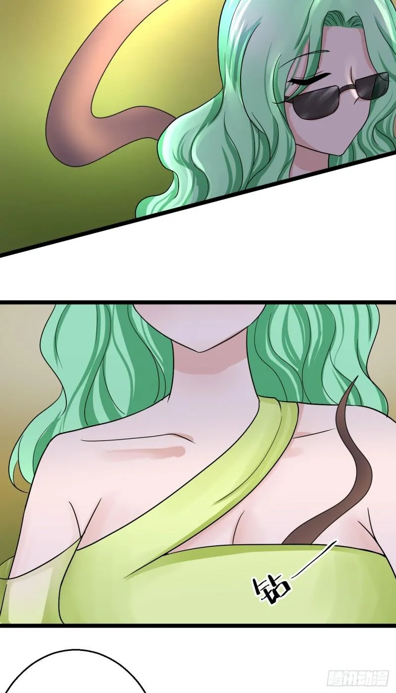 第101话 训练 第6页