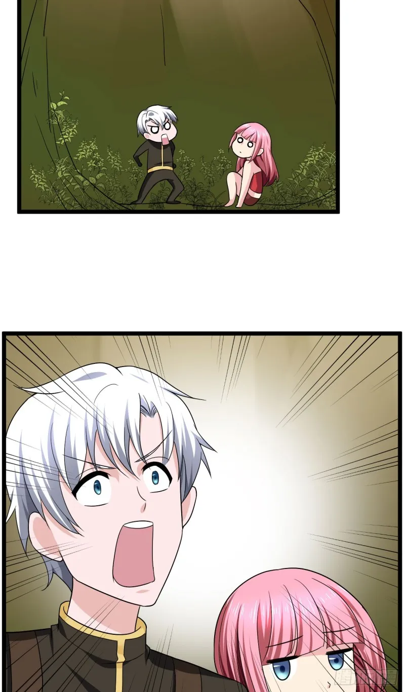 第100话 蛇祖 第4页